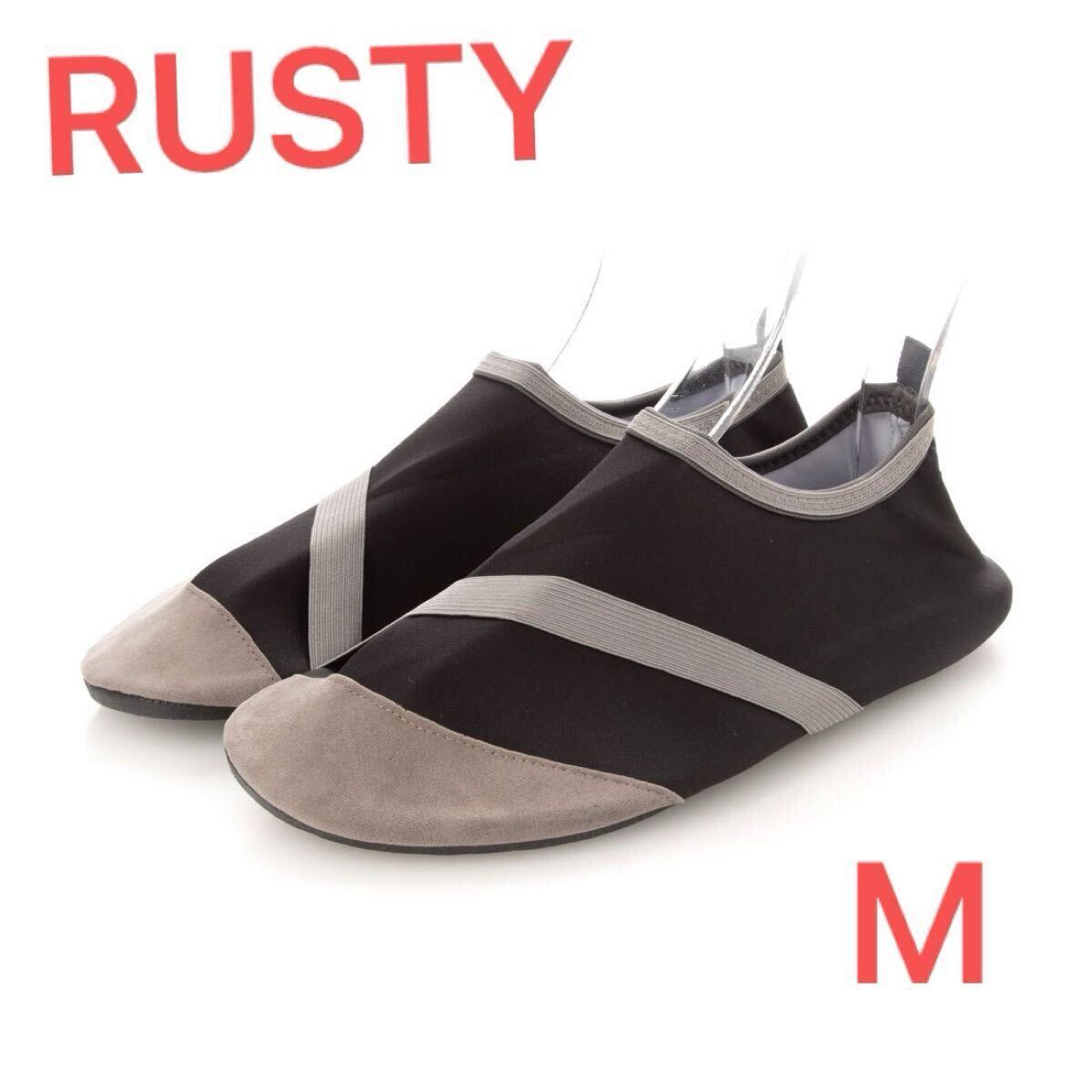 新品未使用★ アクアシューズ マリンシューズ 靴 RUSTY ラスティ レディー