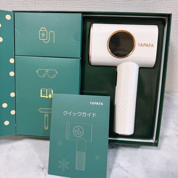 脱毛器 VIO対応 IPL光脱毛器 無痛 自動照射 99万回照射 全身 家庭用
