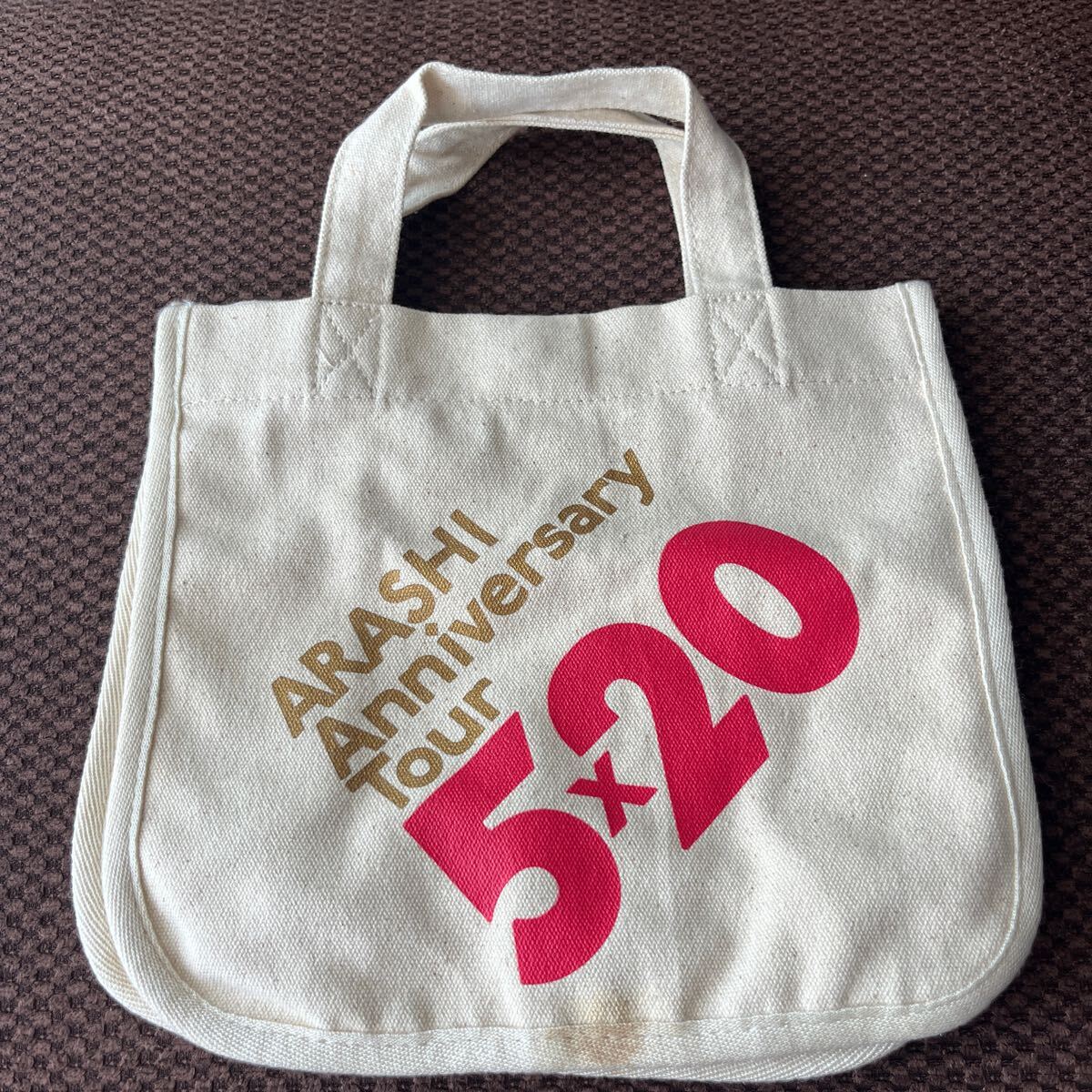 2025年最新】Yahoo!オークション -嵐 グッズ トートバッグの中古
