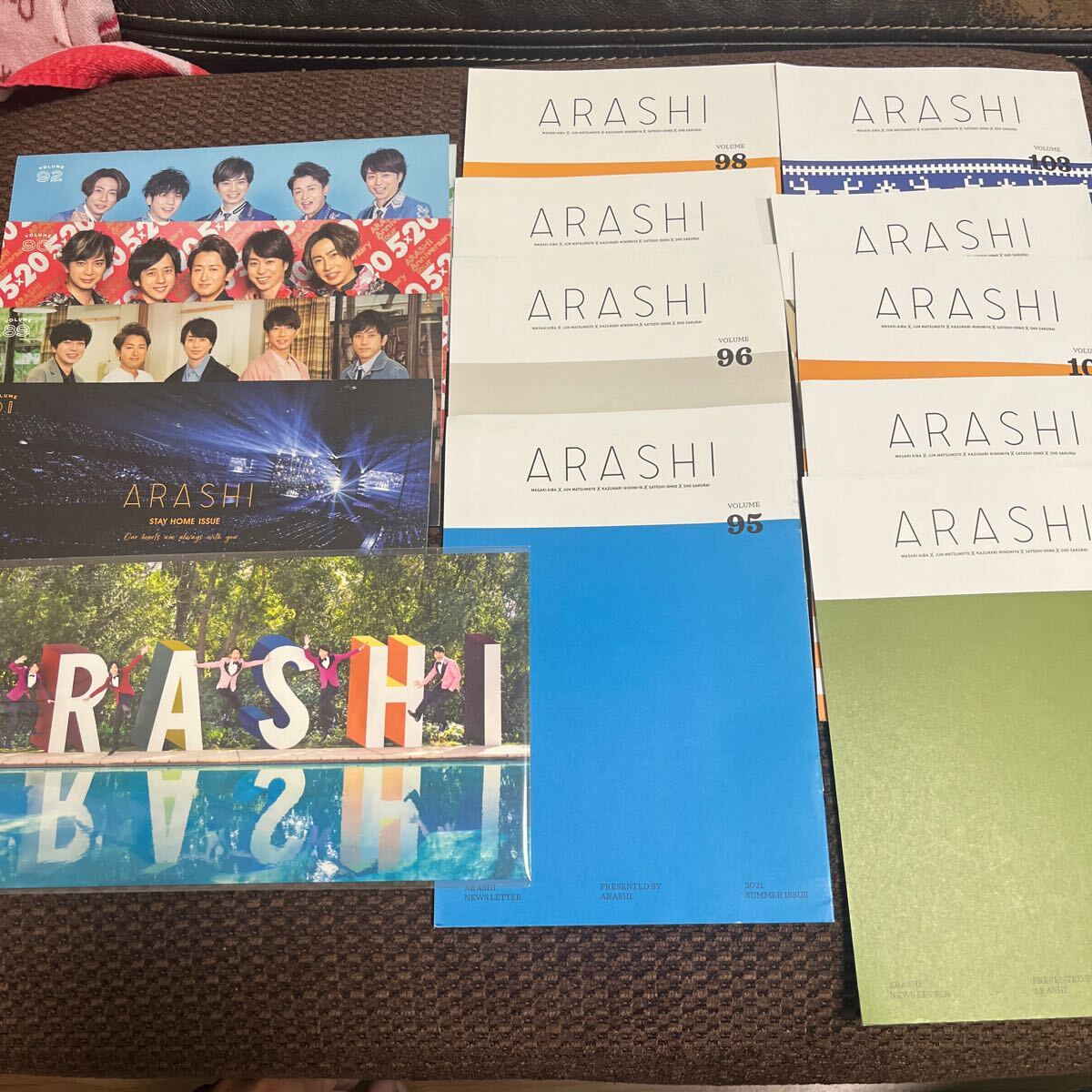 2025年最新】嵐 会報 no.1の人気アイテム - メルカリ