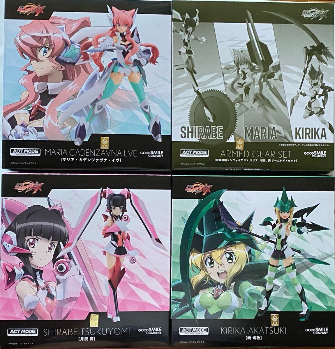 2025年最新】Yahoo!オークション -マリア シンフォギアの中古品