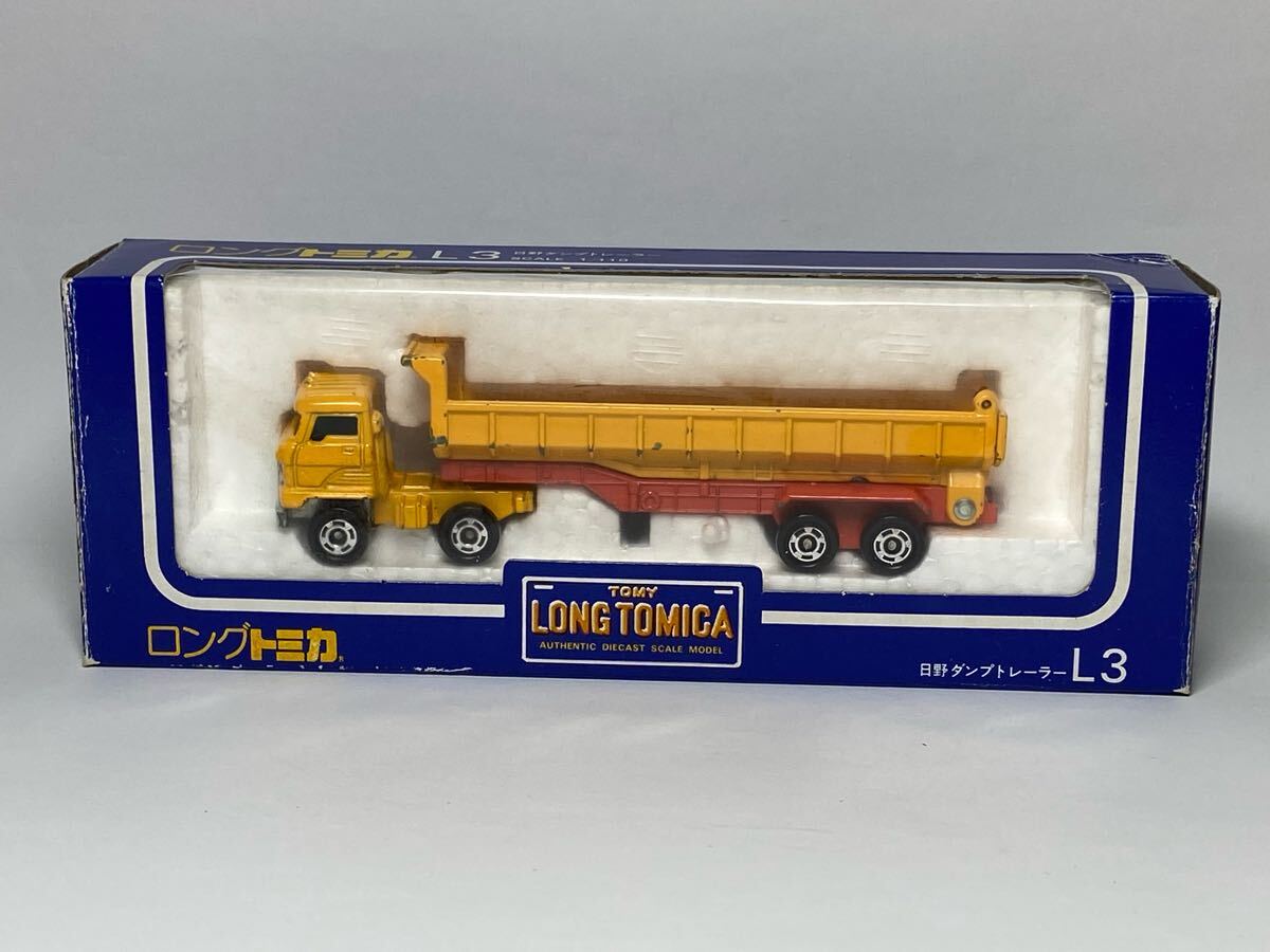 タカラトミー トミカ ロングタイプ 絶版品・廃盤品含む 23台セット Yahoo!オークション -「絶版ロングトミカ」の落札相場・落札価格