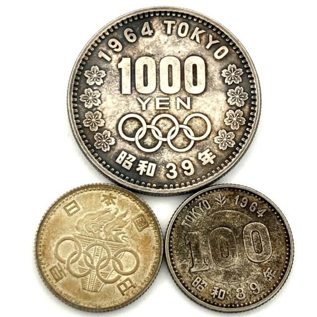 1964年東京オリンピック 記念硬貨セット - メルカリ
