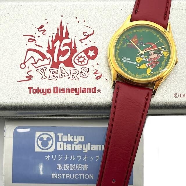 非売品 東京ディズニーランド15周年腕時計 Yahoo!オークション -「ディズニー 15周年 時計」の落札相場