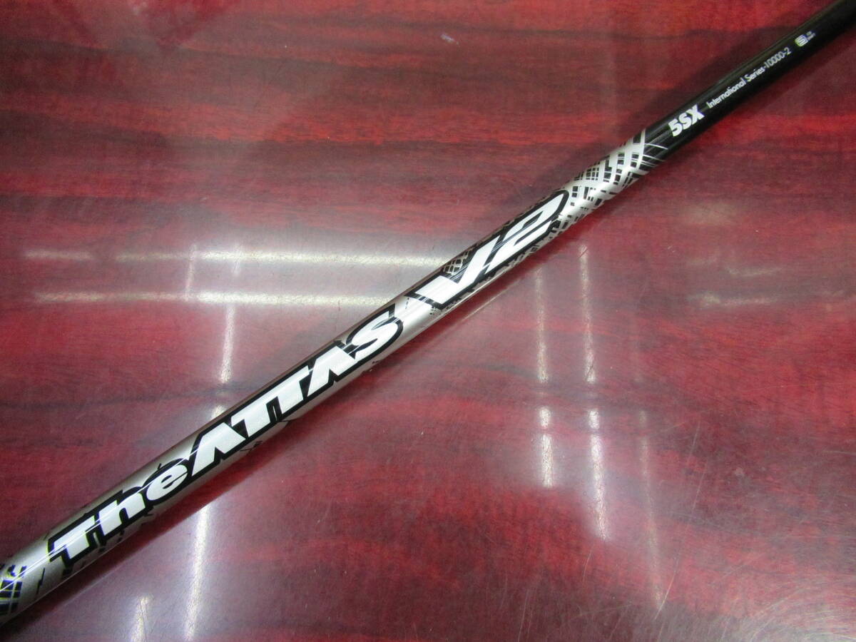 Yahoo!オークション -「ジアッタスv2 ピン」の落札相場・落札価格