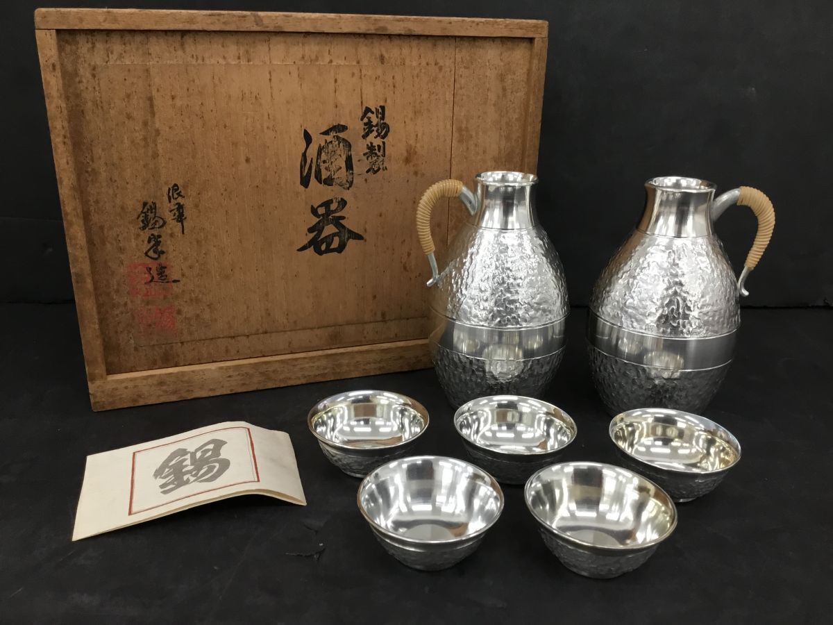 2025年最新】Yahoo!オークション -錫 徳利の中古品・新品・未