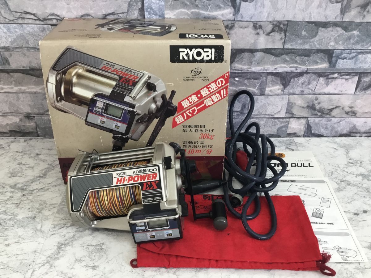 リョービ 船用 電動リール AD電動100 HI-POWER EX 25カ318 Yahoo!オークション -「ad電動100」の落札相場・落札価格