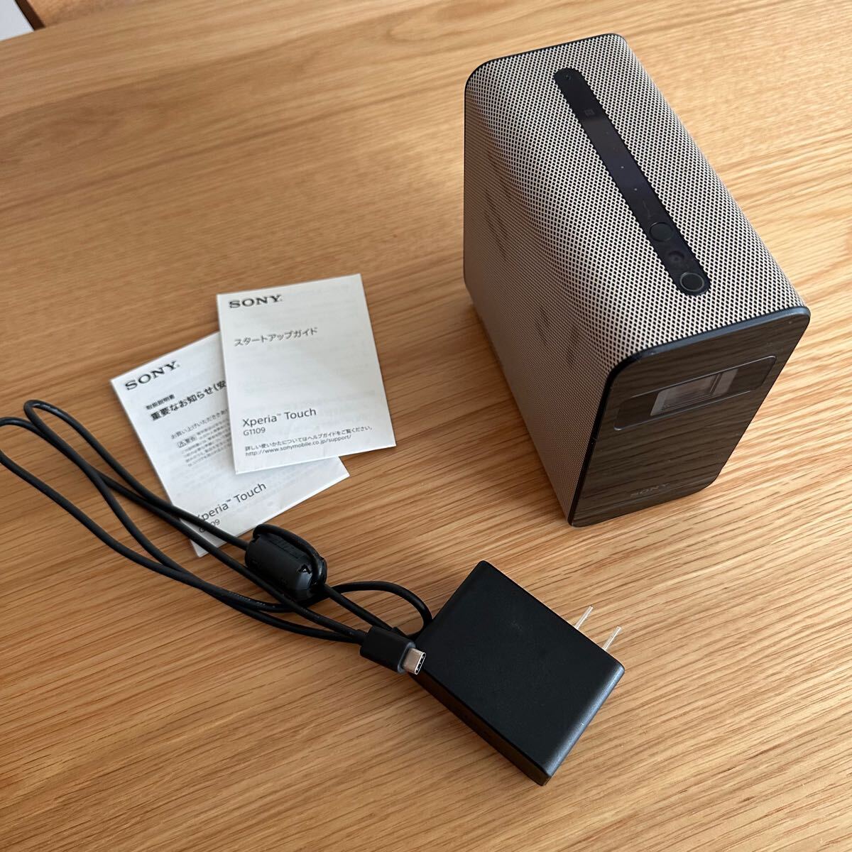 【中古品】Xperia Touch G1109　プロジェクター Amazon | ソニー ポータブルスマートプロジェクター Xperia