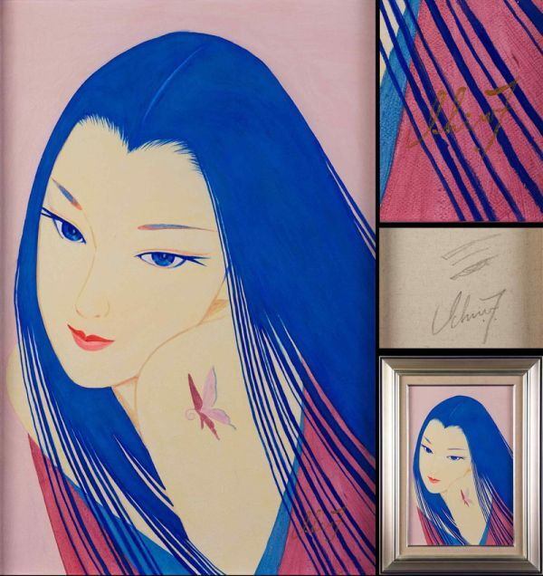 2025年最新】Yahoo!オークション -鶴田 一郎の中古品・新品・未