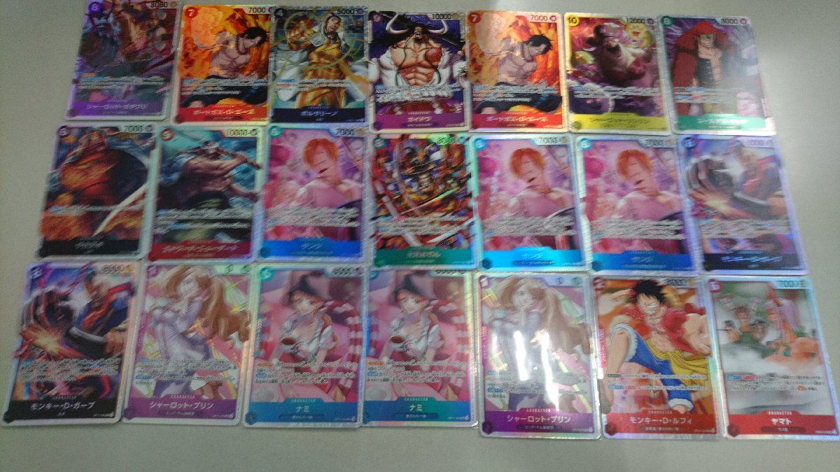 ワンピース まとめ売り｜Yahoo!フリマ（旧PayPayフリマ）