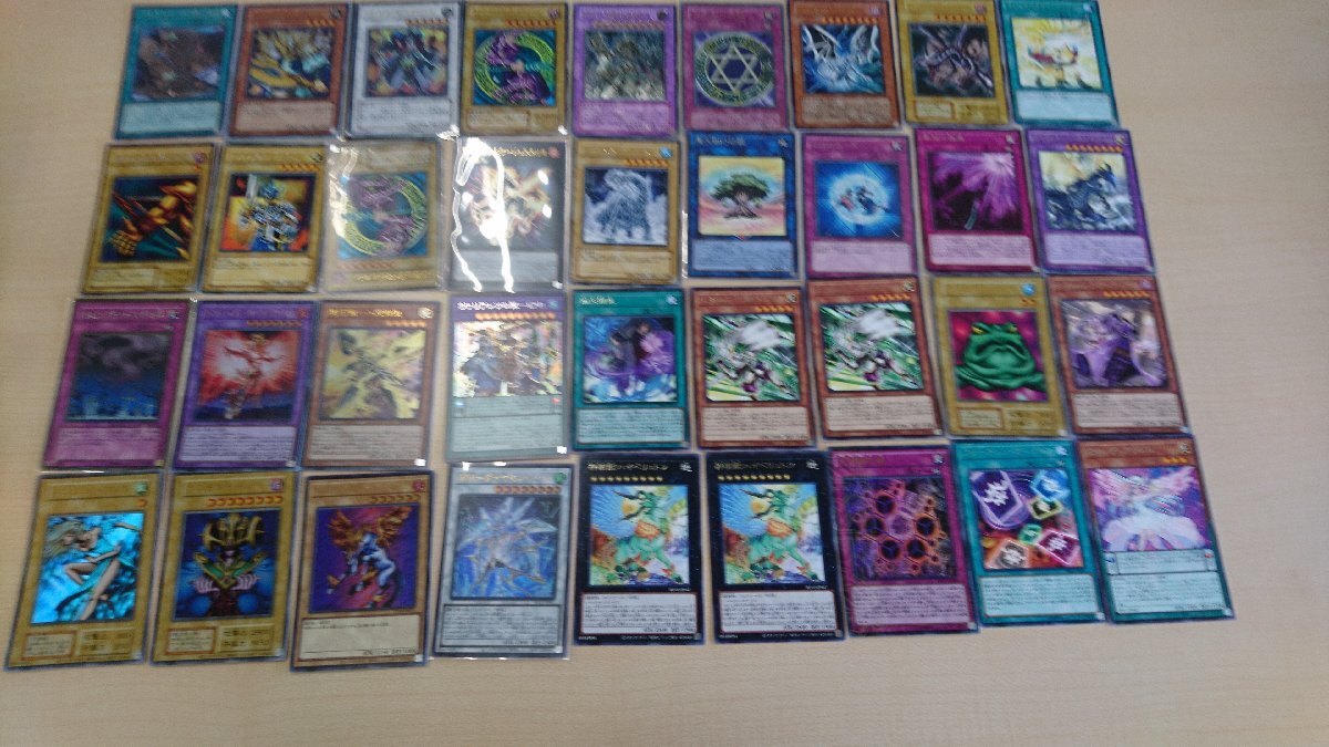 遊戯王OCG デュエルモンスターズ まとめ売り