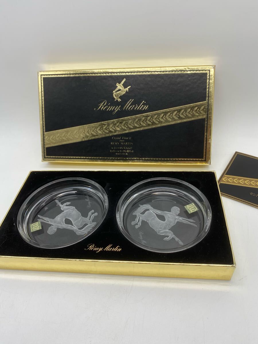 300. HOYA クリスタル レミー マルタン 300. HOYA クリスタル レミー マルタン 80s REMY MARTIN x HOYA