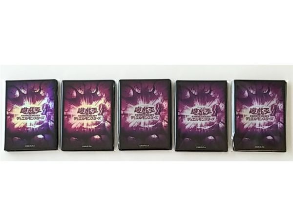 2025年最新】Yahoo!オークション -遊戯王 プロテクターの中古品