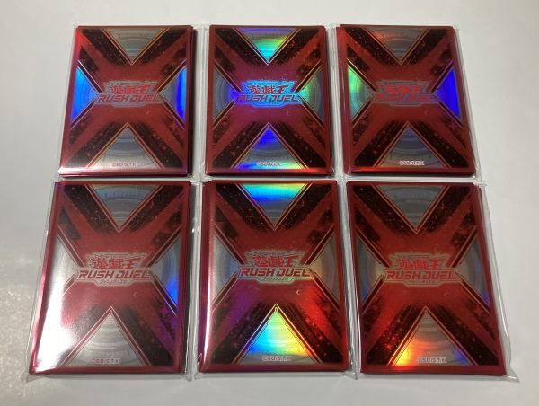 遊戯王　遊戯王の日　スリーブ　参加賞　13セット(260枚)白 Yahoo!オークション -「遊戯王の日 スリーブ」の落札相場・落札価格