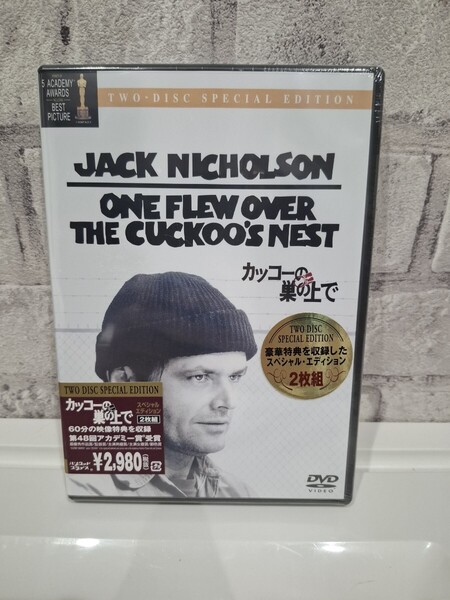 新品 カッコーの巣の上で DVD 映画 洋画 ジャックニコルソン(他出演 イージーライダー シャイニング さすらいの二人 愛の狩人 レッズ))