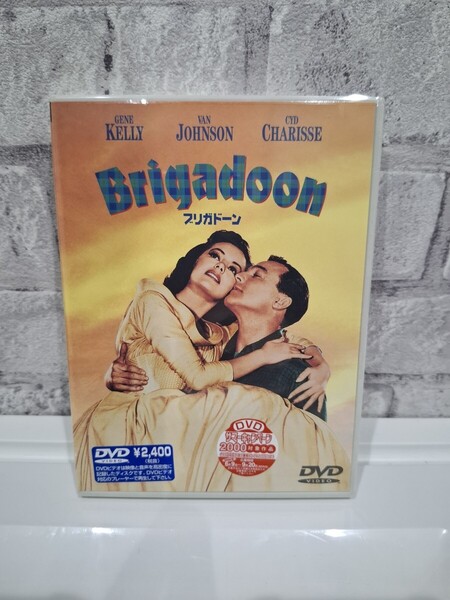 新品 ブリガドーン DVD 映画 洋画 ジーンケリー(他出演 雨に唄えば 踊る大紐育 巴里のアメリカ人 ザナトゥ 三銃士 私を野球につれてって)