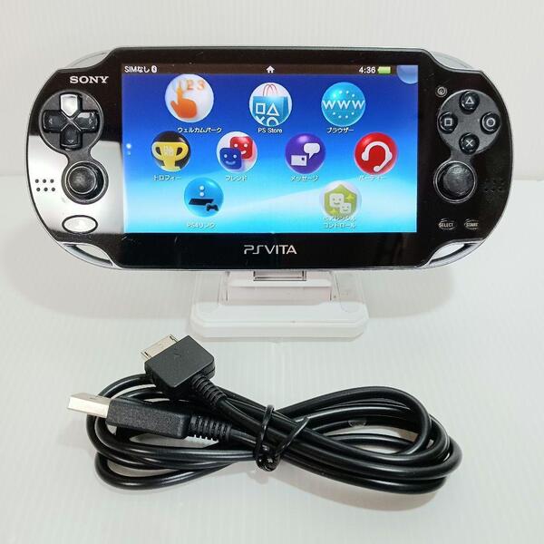 動作品 SONY PlayStation Vita PCH-1100 本体 黒 ソニー PS PSVita ビータ PCH 1100 ゲーム機 プレイステーション
