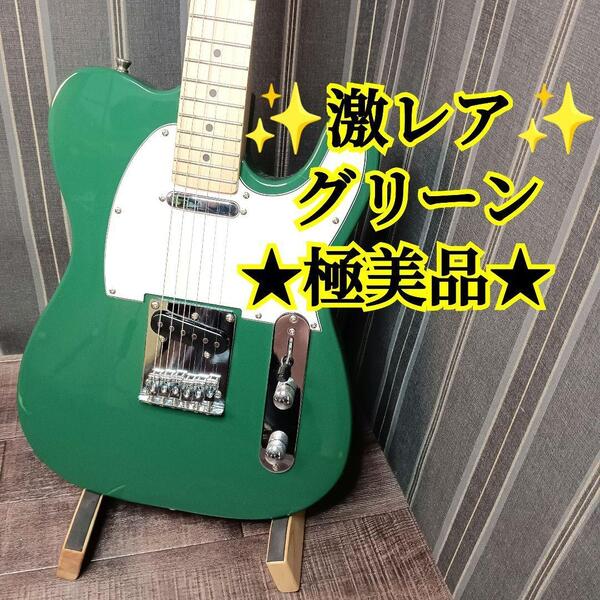 極美品 激レア グリーン 初心者 ビギナー エレキギター テレキャスター テレキャス TL Playtech プレイテック 緑 GREEN ギター