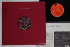 LP キング・クリムゾン ディシプリン キング・クリムゾンの復活 28MM0064 POLYDOR /00260