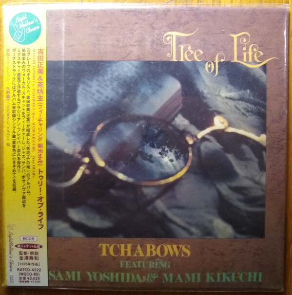 Amazon.co.jp: My tune, My turn: ミュージック