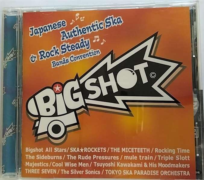2025年最新】Yahoo!オークション -rocking time(音楽)の中古品