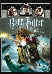 DVD ハリー・ポッターと死の秘宝 PART 1 1000311549 /00110