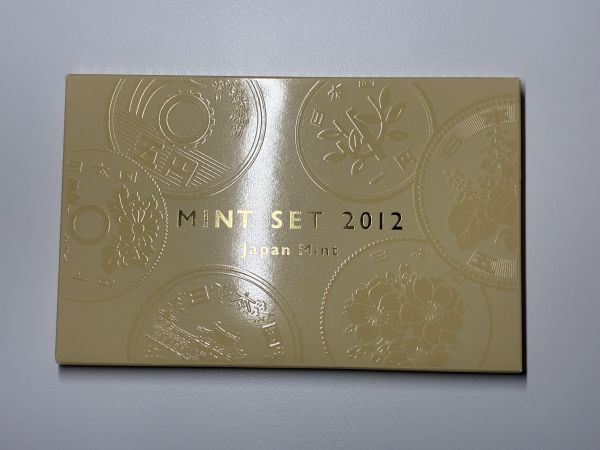 04‐310:平成24年(2012年) 古事記1300年 貨幣セット Mint Set