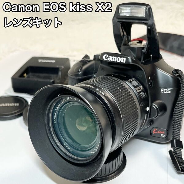 Canon キャノン EOS kiss X2 レンズキット EFS18-55mm ミラーレス一眼カメラ