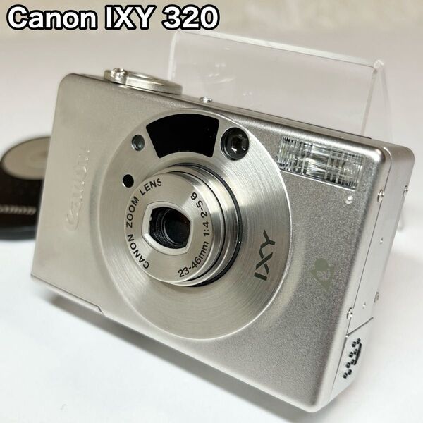 Canon キヤノン IXY 320 シルバー フィルムカメラ デジカメ コンパクトデジタルカメラ