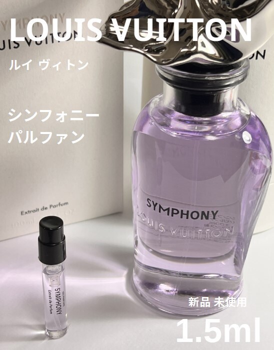 ルイヴィトン　シンフォニー 楽天市場】〔400円OFFクーポン配布中〕【ミニサイズ】 ルイ