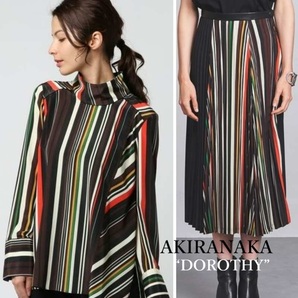 極美品【AKIRA NAKA|アキラ ナカ】SET UP 定価11万7千円 DOROTHY ミックス ボーダー ブラウス ミディ丈プリーツスカート S-M 即決