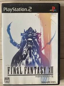 PS2 FINAL FANTASY XII