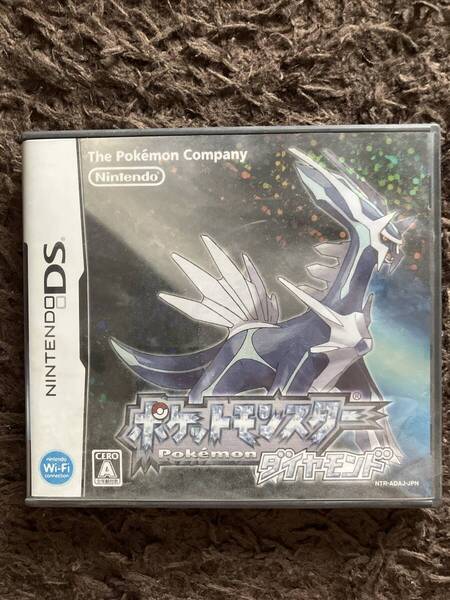 Nintendo DS ポケットモンスター ダイヤモンド