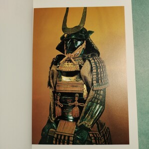 【送料無料】館蔵品図録 流山博物館 * 甲冑 鎧 具足 兜 陣笠 武士 火縄銃 竹串押絵雛 五月人形 信仰 泥めんこ 鉛めんこ 櫛 簪 絵画 資料 本