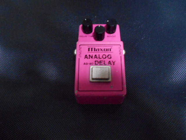 Maxon AD-80 Analog Delay - YouTube
