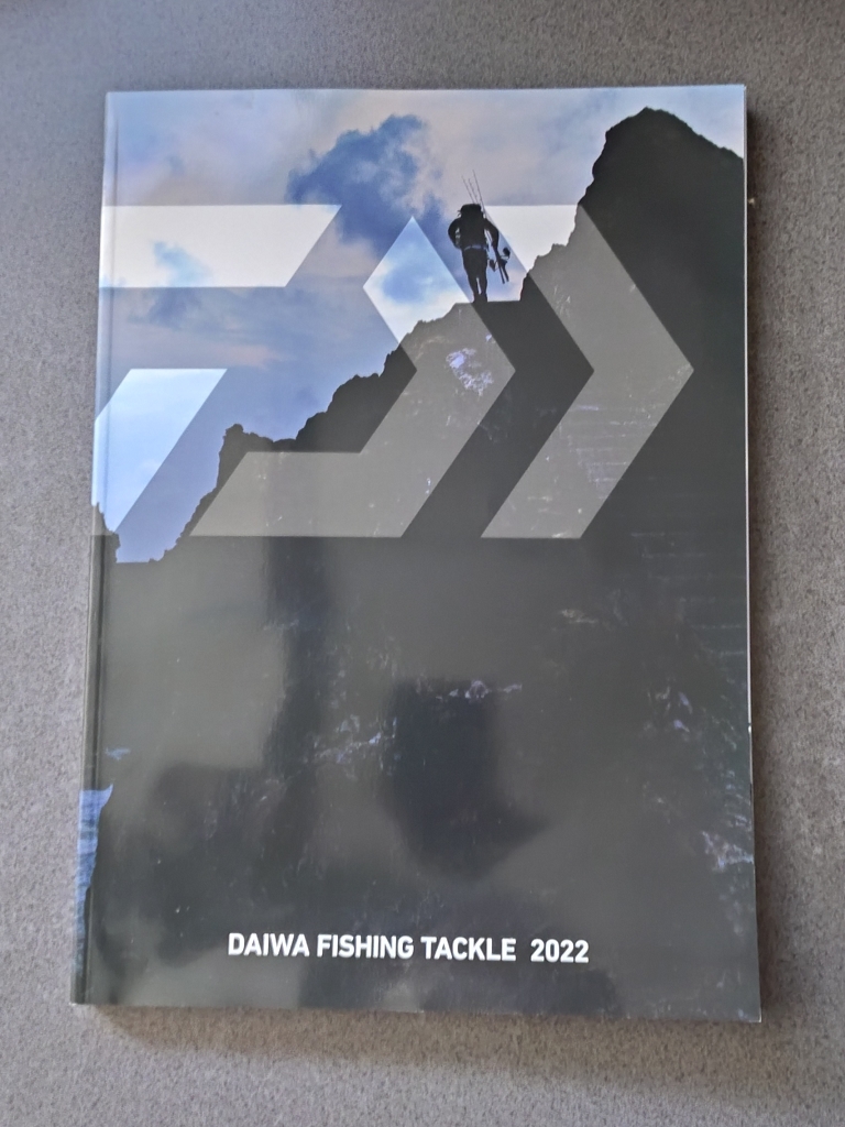 釣り具のカタログの整理 ・・・35 1992年 3 | タカさんの釣り
