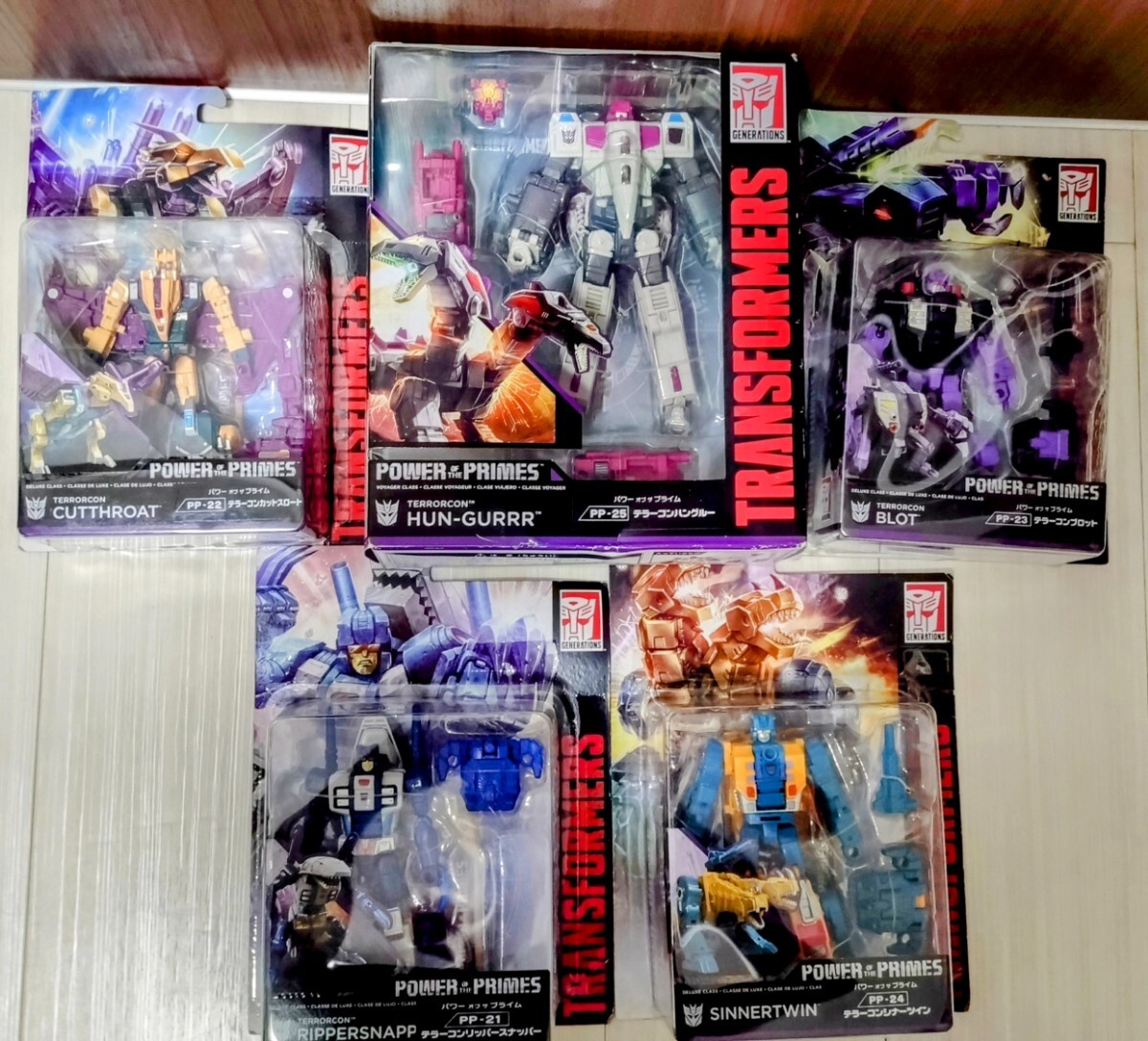 オボミナス トランスフォーマーパワーオブザプライム本日最終