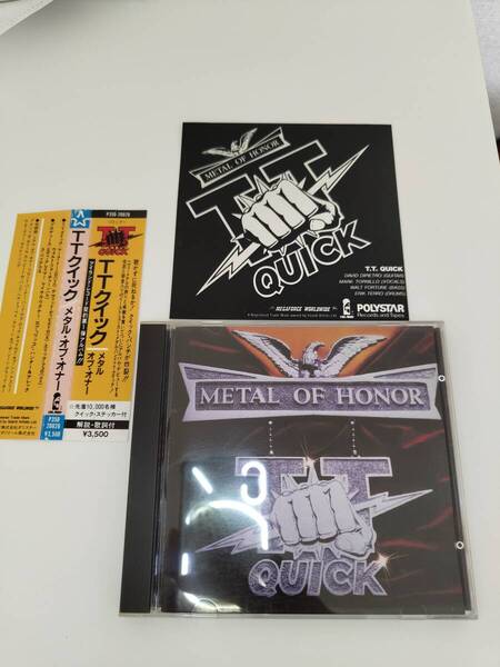 【送料無料】T.T.クイック T.T. QUICK/メタル・オブ・オナー METAL OF HONOR 日本盤 帯付ステッカー付き
