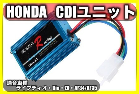 オートバイステータコイル 用 ヤマハ YFM350 YFM350X 用 戦士