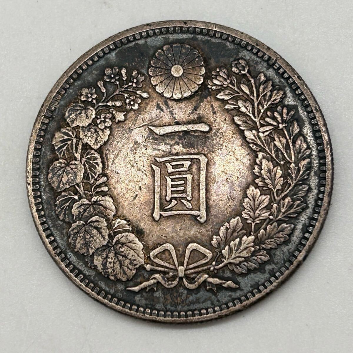 Yahoo!オークション -「龍一円銀貨」(1円銀貨) (近代)の落札相場
