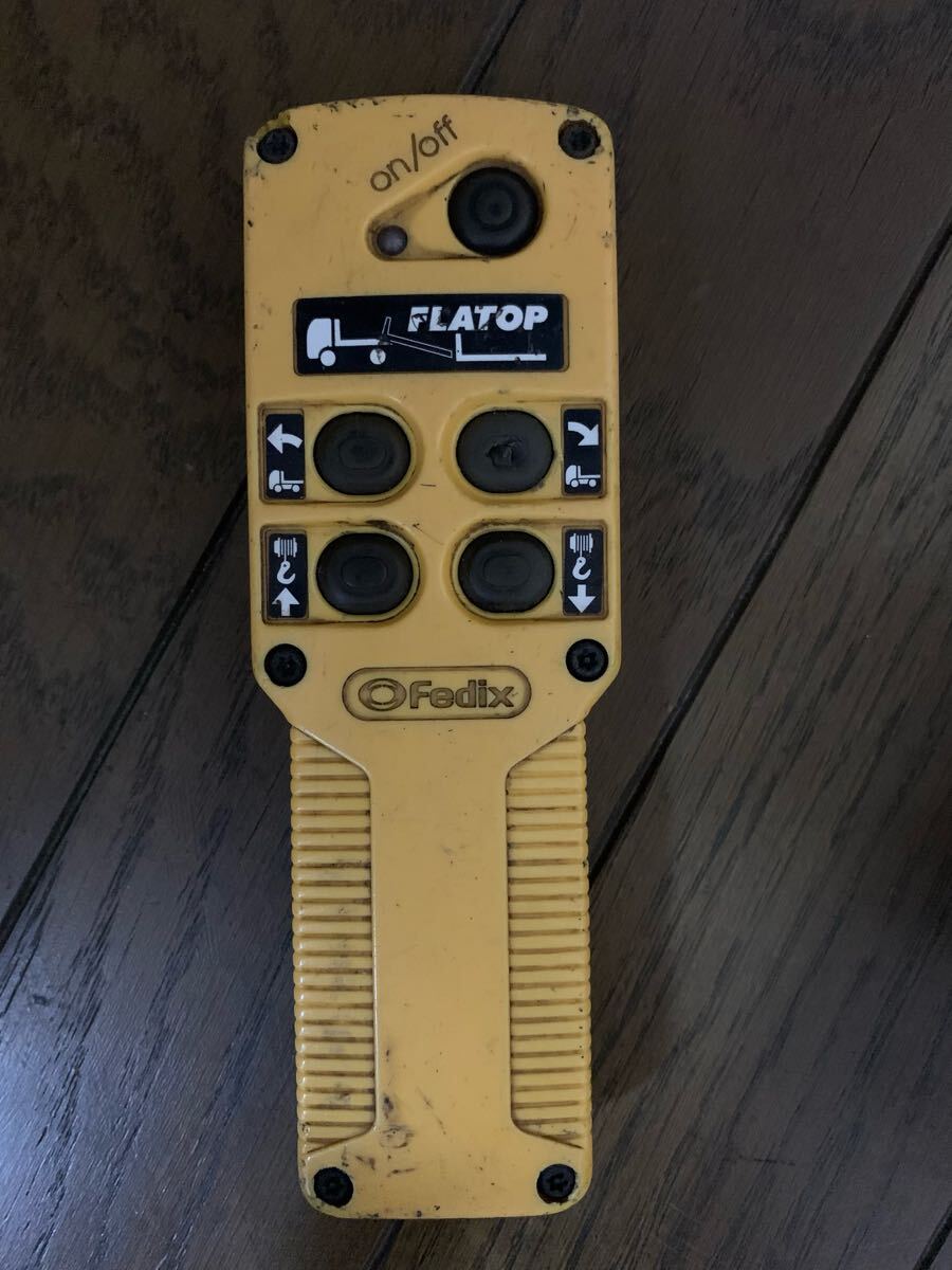 極東開発工業 Fedix RK04-12DST セルフローダー 送受信機セット DC12V 24V 極東 ラジコン リモコン キャリアカー 積載車