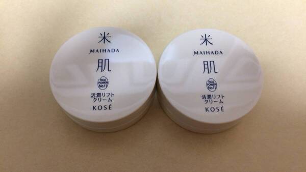 【即決送料無料】コーセー 米肌 活潤リフトクリーム 20g(10g×2個)マイハダ