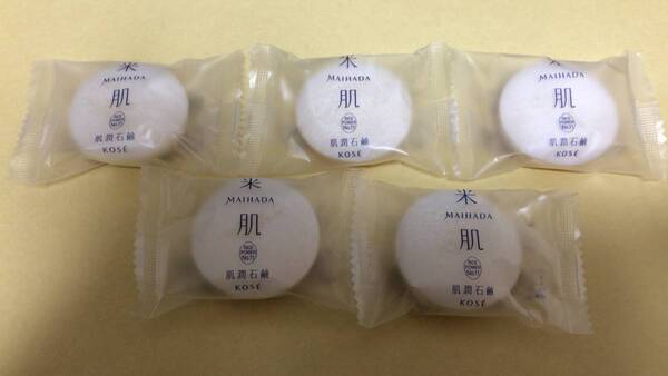 【即決送料無料】コーセー 米肌 洗顔 肌潤石鹸 75g(15g×5個)洗顔石けん★マイハダ