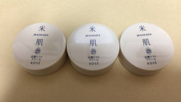 【即決送料無料】コーセー 米肌 活潤リフトクリーム 30g(10g×3個)マイハダ