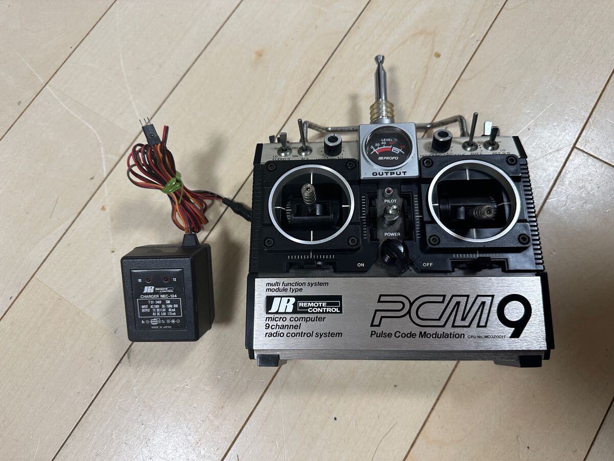 MC-8 2.4GHz MX-F MAKE-C ESCスペシャルセット | 近藤科学
