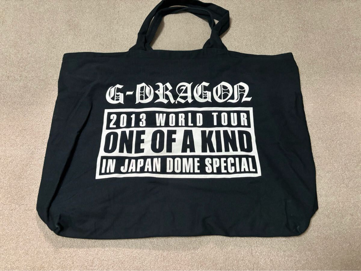 Yahoo!オークション -「G-DRAGON バッグ」の落札相場・落札価格
