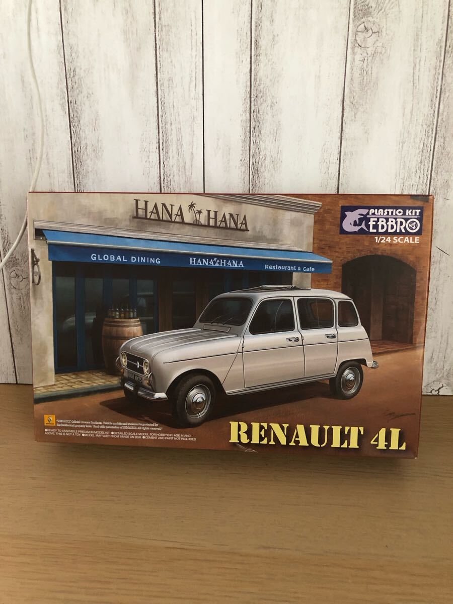 車 タミヤ フジミ アオシマ 完成品 ソアラ プラモデル1/24