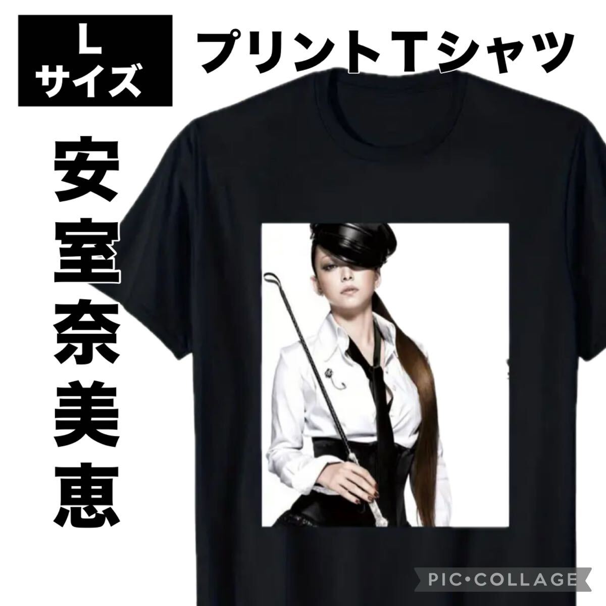 安室奈美恵 25th anniversary 25周年 引退 沖縄限定Tシャツ