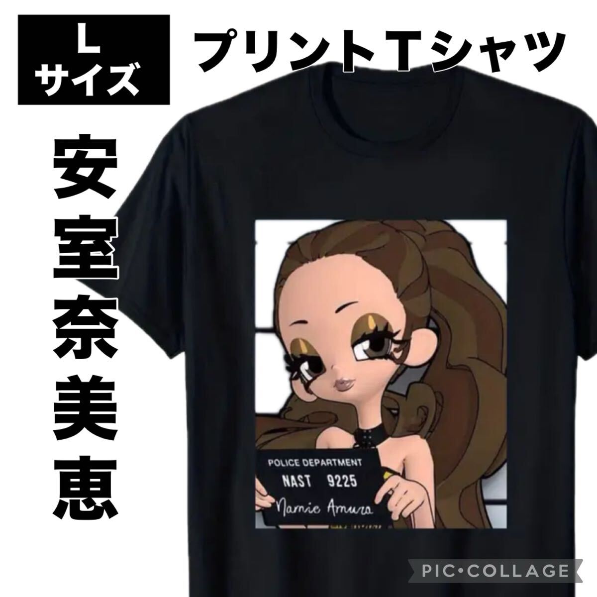 2025年最新】Yahoo!オークション - 安室奈美恵(あ あ行)の中古品