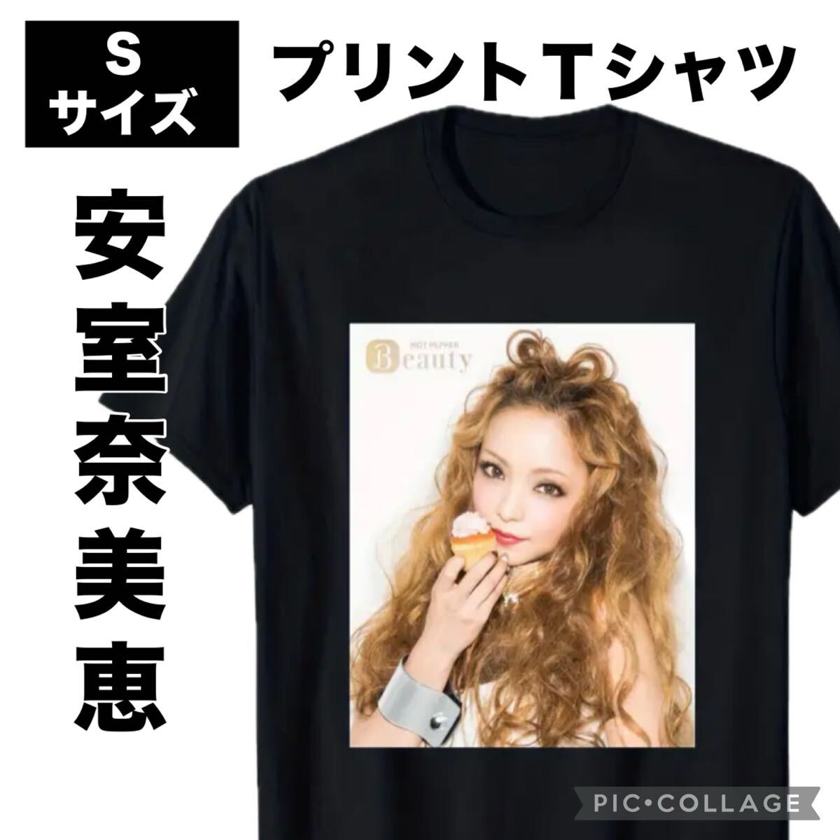 安室奈美恵 顔プリント レアTシャツ 希少！